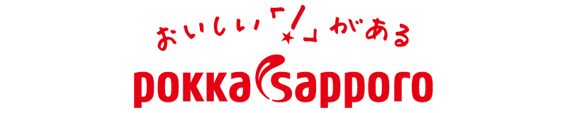 ポッカサッポロフード＆ビバレッジ株式会社