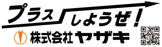 株式会社ヤザキ