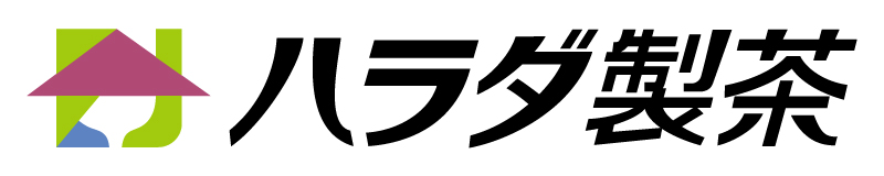 ハラダ製茶株式会社