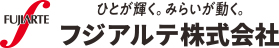 フジアルテ株式会社